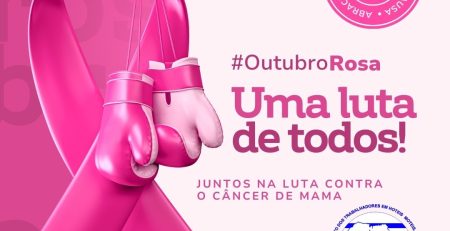 OUTUBRO ROSA